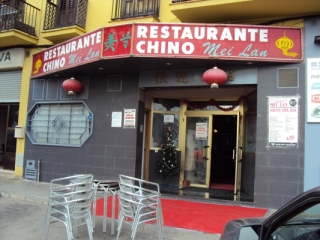 Restaurante Chino- Mei Lan