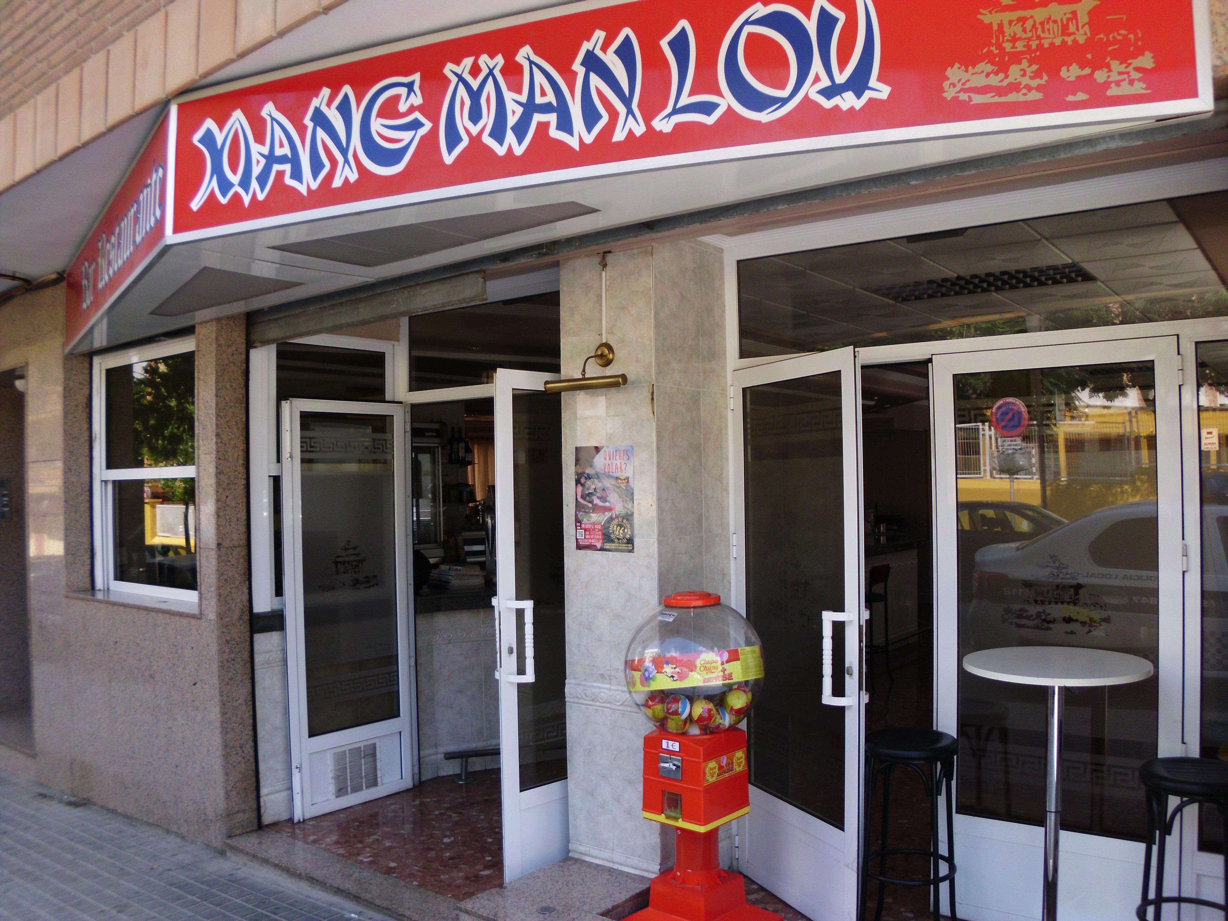 Restaurante Chino Xiang Mang Lou