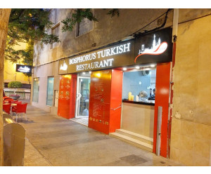 Bosphorus Kebab Restaurant