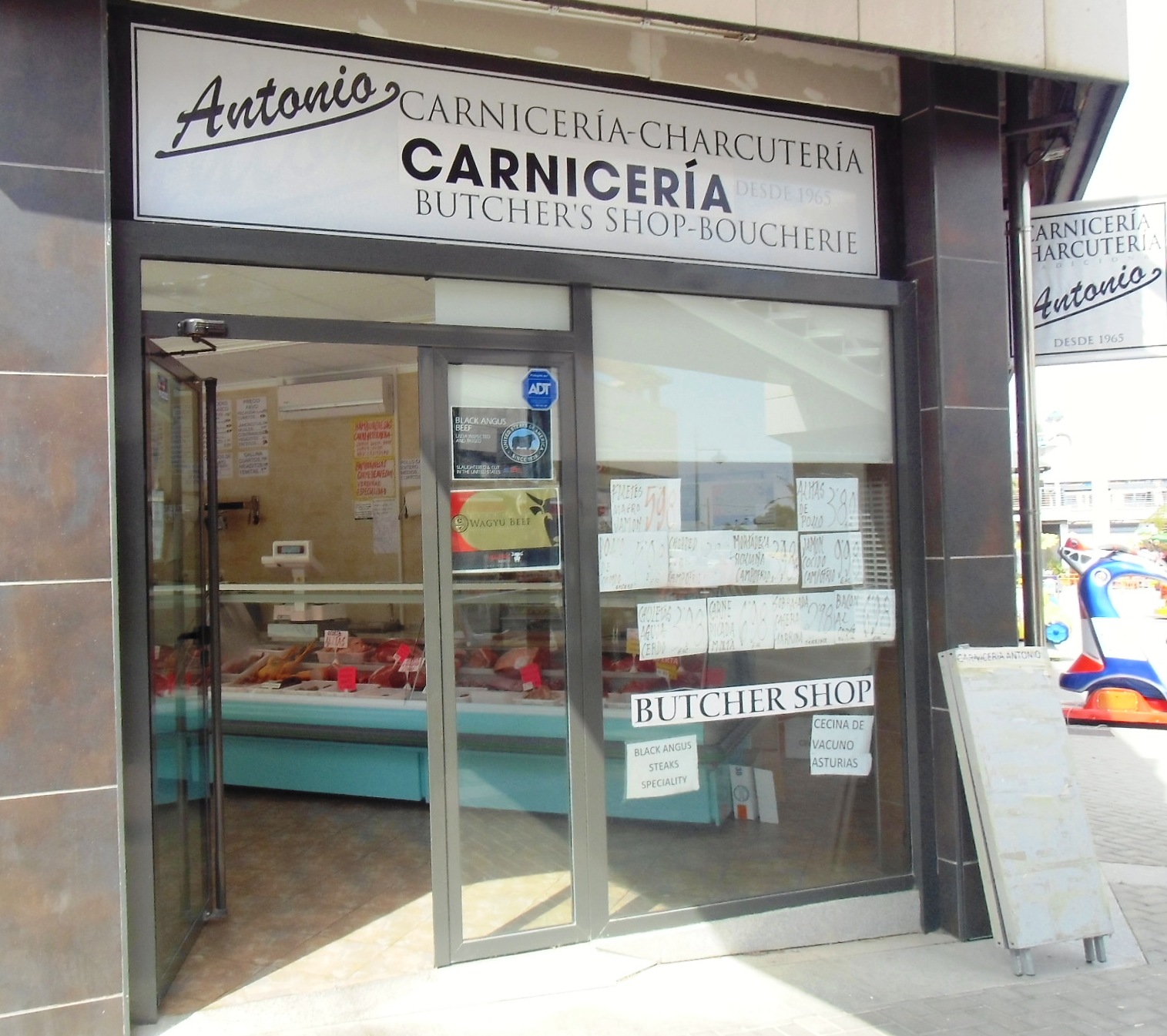 CARNICERIA ANTONIO