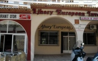 Ajhory- Apartamentos Florazar