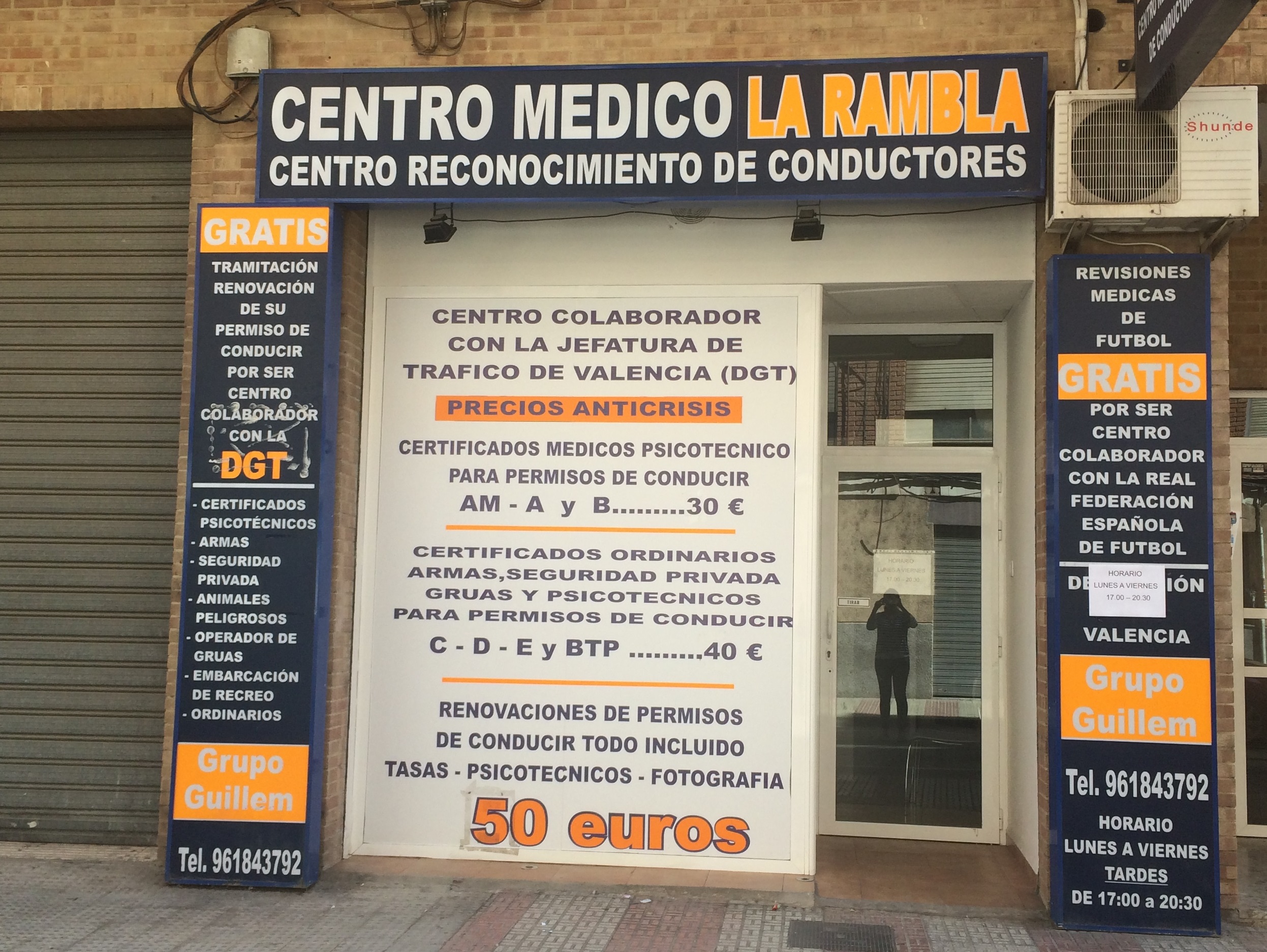 Centro Médico La rambla