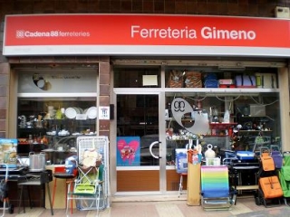 FERRETERIA GIMENO GERMANES