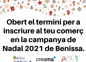 Obert el termini per a inscriure al teu comerç en la campanya de Nadal 2021 de Benissa.