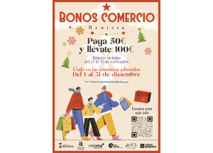 Nueva edición navideña del bono comercio en Benissa. La tarjeta monedero se podrá gastar en los comercios adheridos entre el 1 y el 31 de diciembre.
